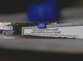 IIT Bombay - Indian Institute of Technology
