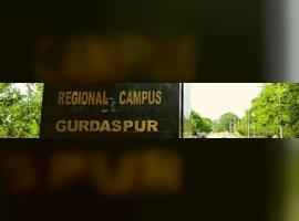 Guru Nanak Dev University Regional Campus, Gurdaspur