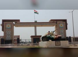 Chaudhary Ranbir Singh University