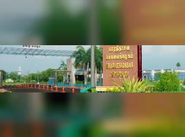 Bharathidasan University