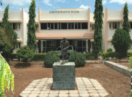 The Gandhigram Rural Institute