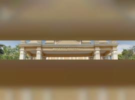 Bharath Institute of Higher Education and Research (BIHER)