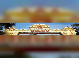 Annamalai University